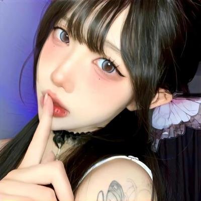 丑女